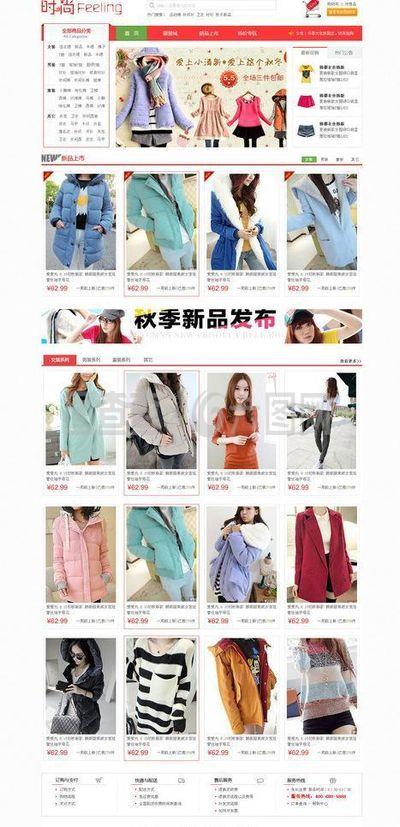 服裝商城圖片代理代辦服務 提升電商視覺營銷的專業選擇